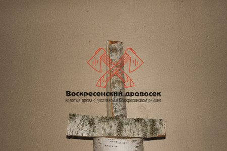 bolshaya_dlina_berezovykh_polenev_ot_45_do_50_sm.jpg
