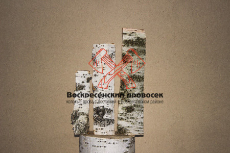 razmer_berezovykh_polenyev.jpg