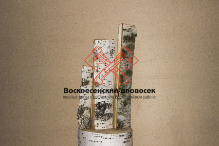 razmer_berezovykh_polenyev_ot_25_do_50_sm.jpg